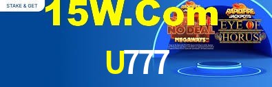 Programa VIP U777